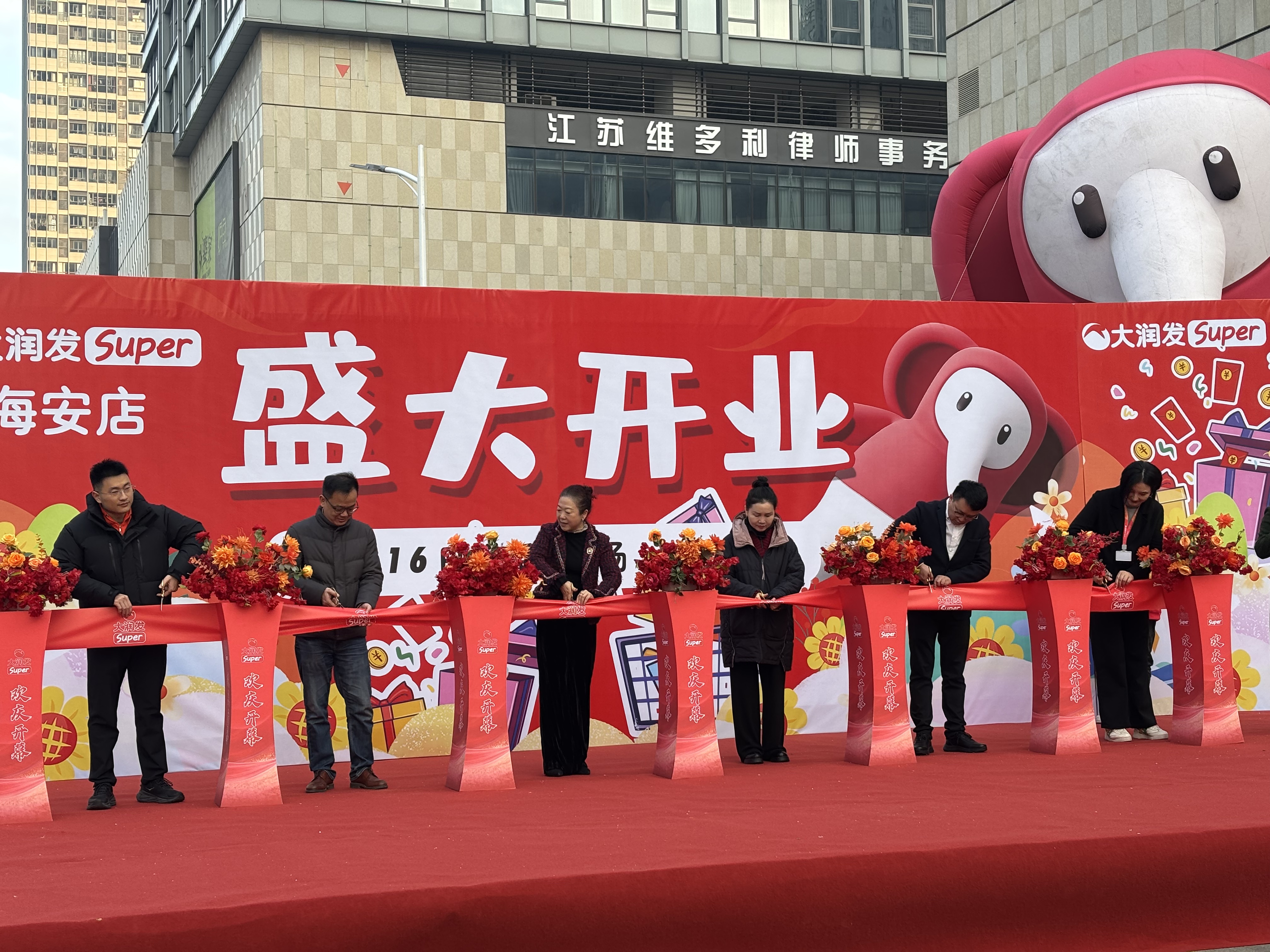 ÍþÁ®Ï£¶û¡¤williamhill(Öйú)ÖÐÎĹÙÍø