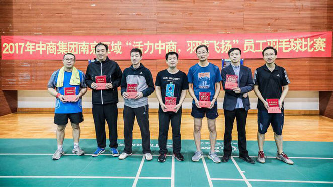 ÍþÁ®Ï£¶û¡¤williamhill(Öйú)ÖÐÎĹÙÍø