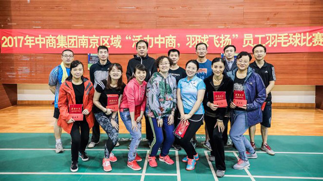 ÍþÁ®Ï£¶û¡¤williamhill(Öйú)ÖÐÎĹÙÍø