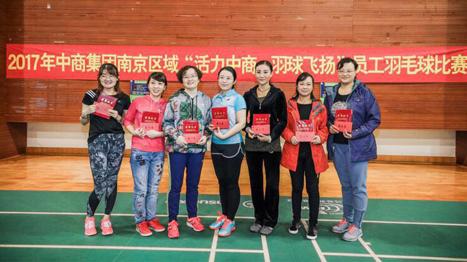 ÍþÁ®Ï£¶û¡¤williamhill(Öйú)ÖÐÎĹÙÍø