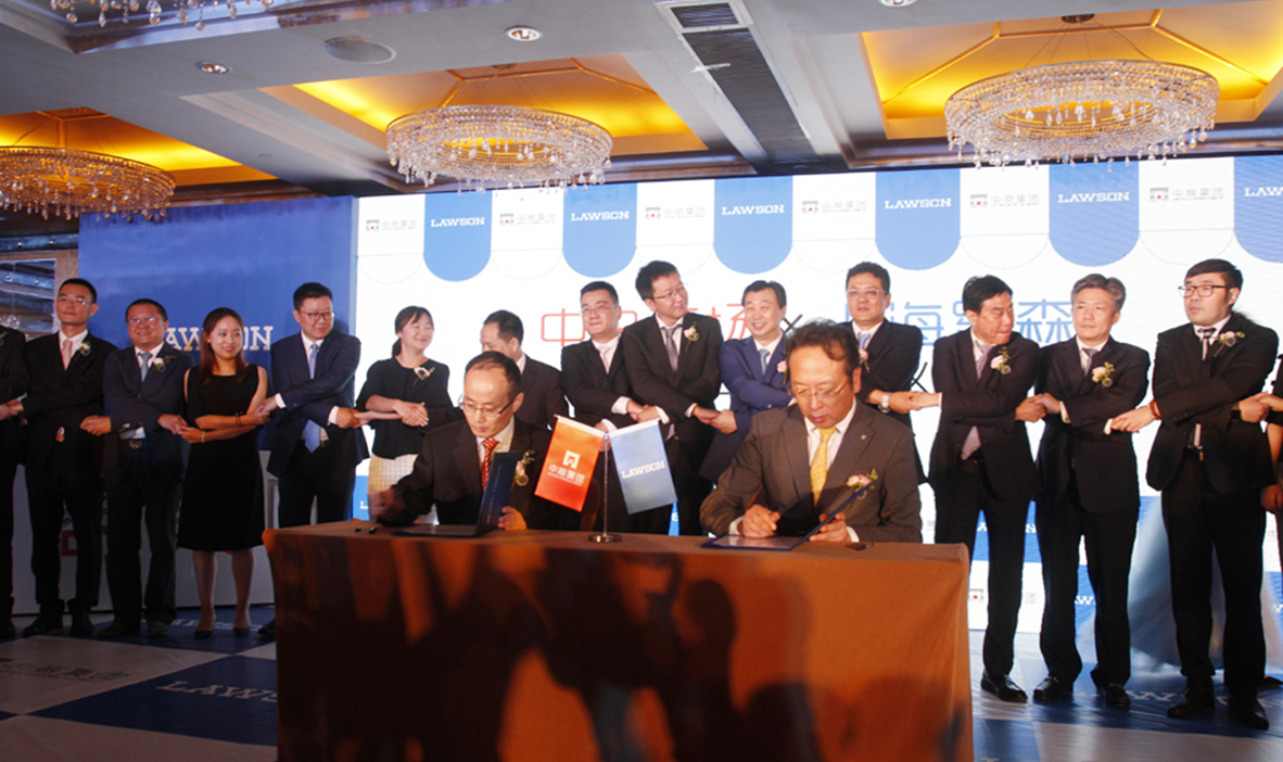 威廉希尔·williamhill(中国)中文官网