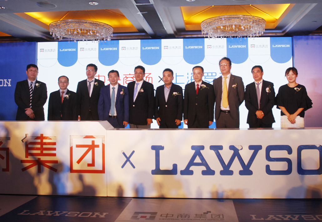 威廉希尔·williamhill(中国)中文官网