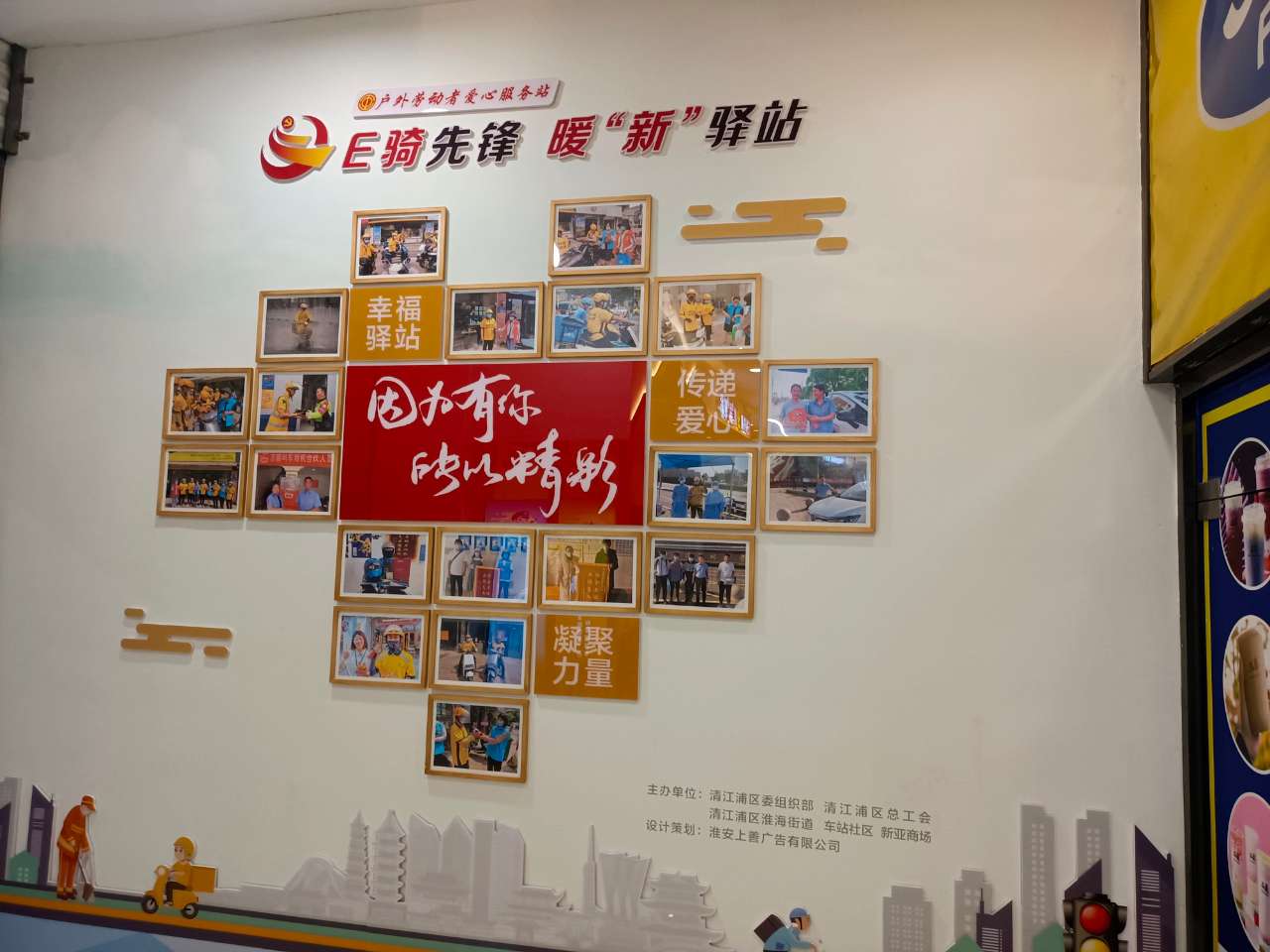 ÍþÁ®Ï£¶û¡¤williamhill(Öйú)ÖÐÎĹÙÍø