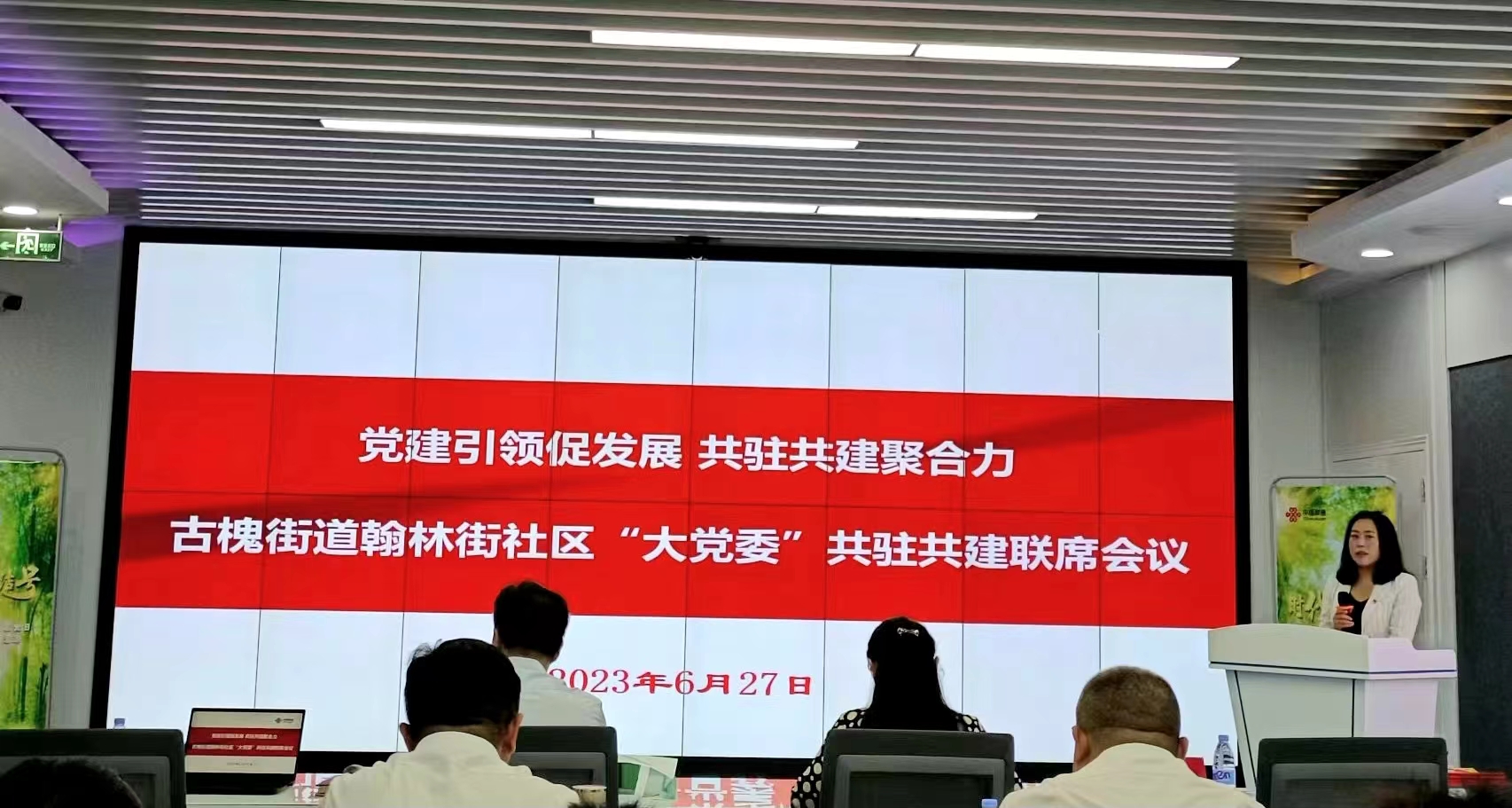 ÍþÁ®Ï£¶û¡¤williamhill(Öйú)ÖÐÎĹÙÍø