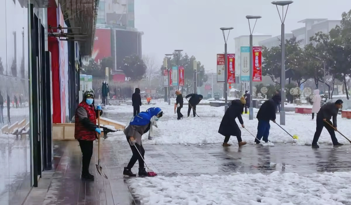 ÍþÁ®Ï£¶û¡¤williamhill(Öйú)ÖÐÎĹÙÍø