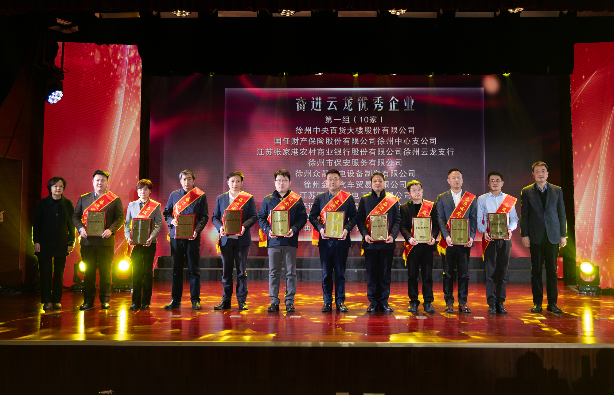 ÍþÁ®Ï£¶û¡¤williamhill(Öйú)ÖÐÎĹÙÍø