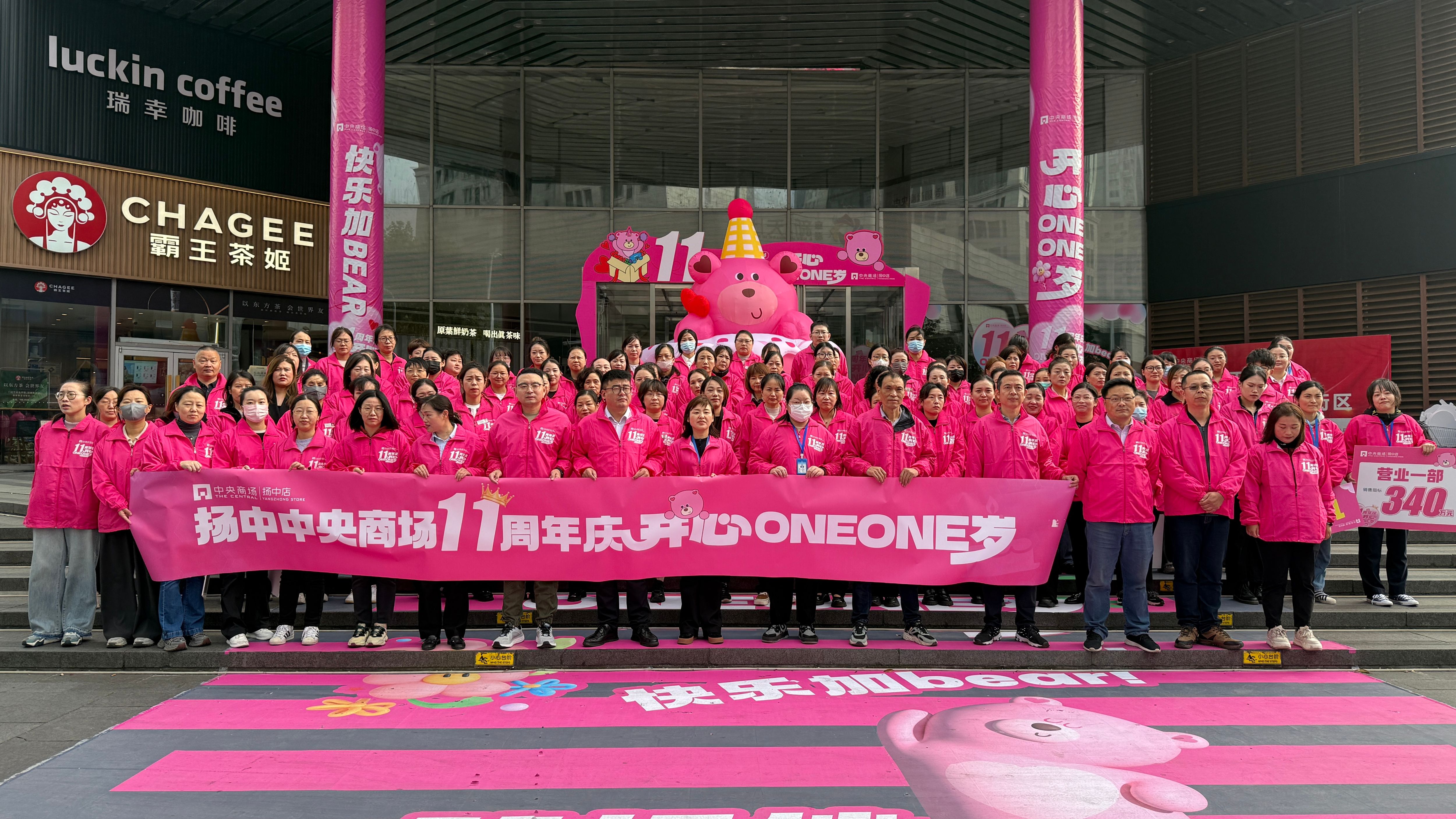 ÍþÁ®Ï£¶û¡¤williamhill(Öйú)ÖÐÎĹÙÍø