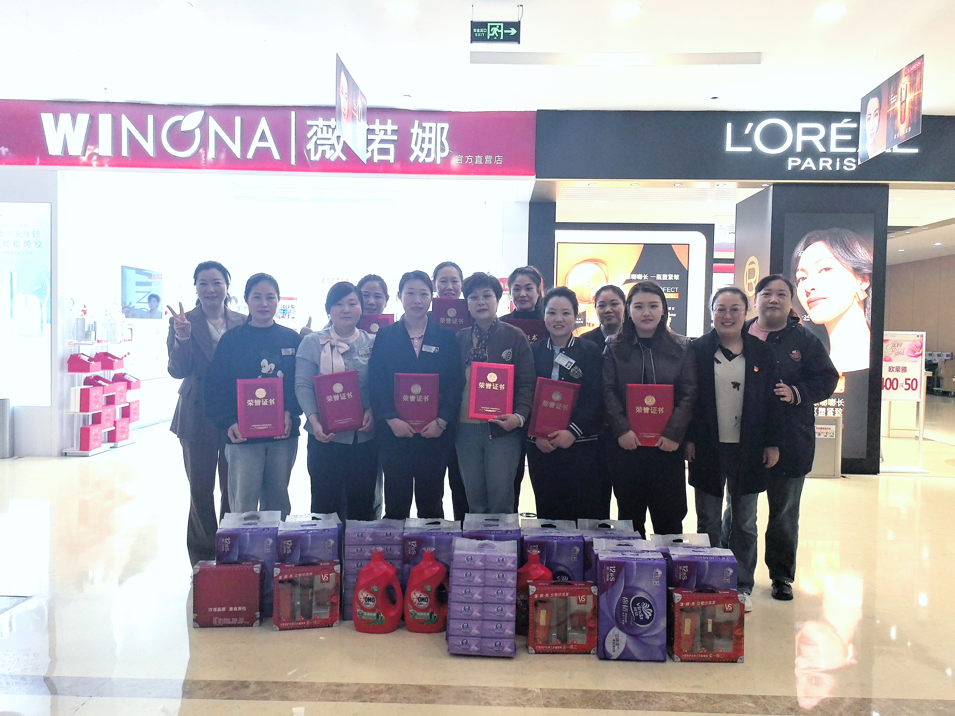 ÍþÁ®Ï£¶û¡¤williamhill(Öйú)ÖÐÎĹÙÍø