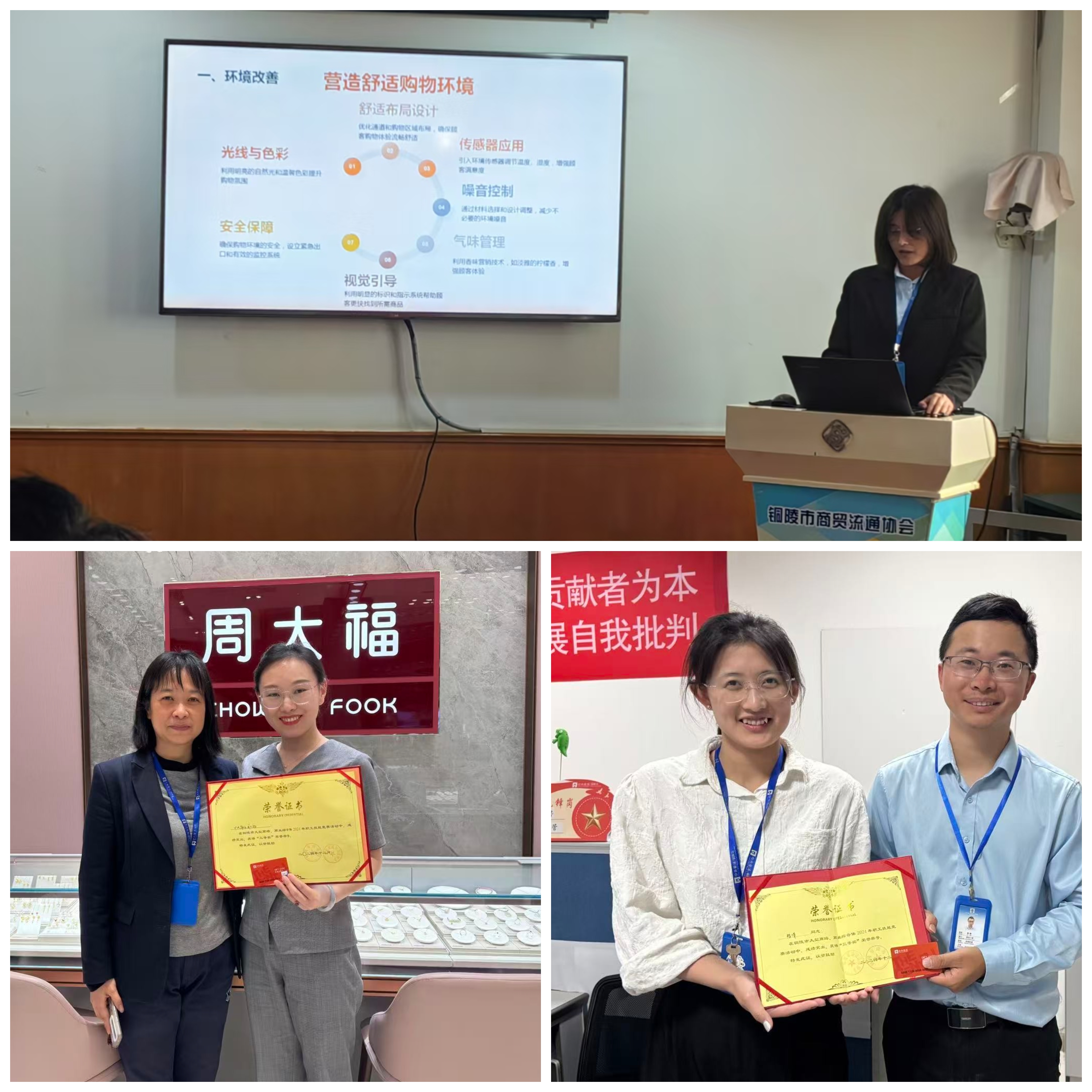 ÍþÁ®Ï£¶û¡¤williamhill(Öйú)ÖÐÎĹÙÍø