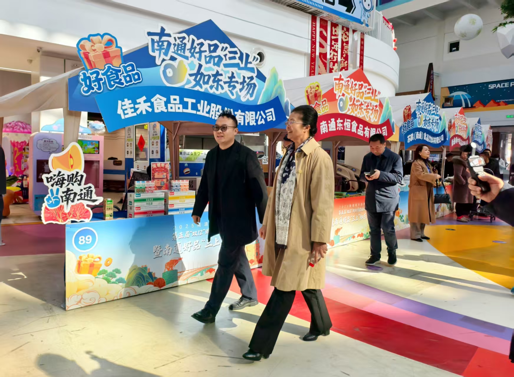 ����ϣ����williamhill(�й�)���Ĺ���