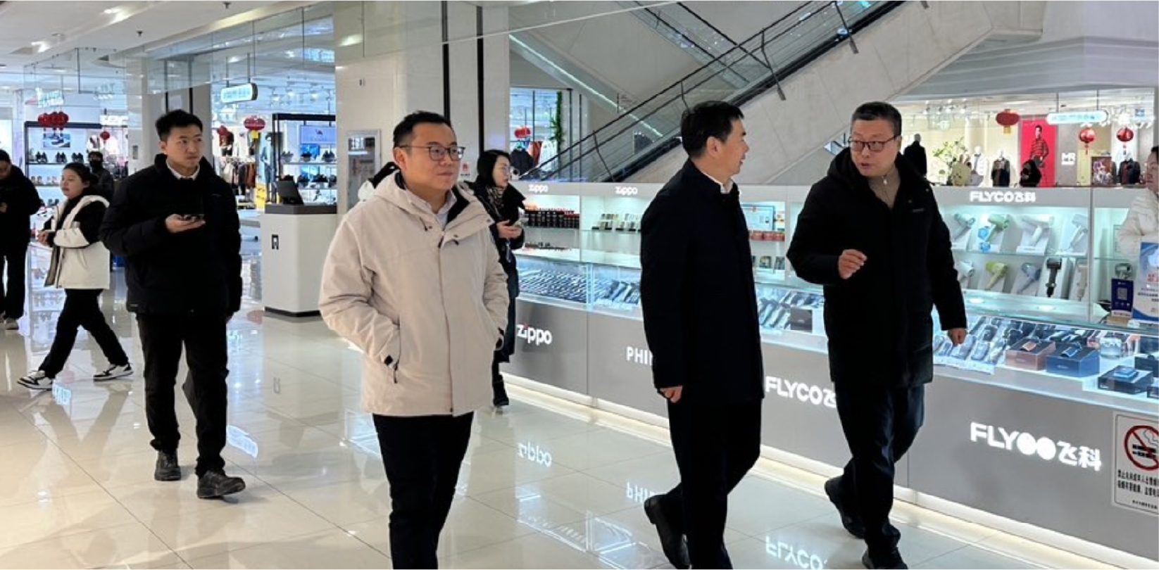 威廉希尔·williamhill(中国)中文官网