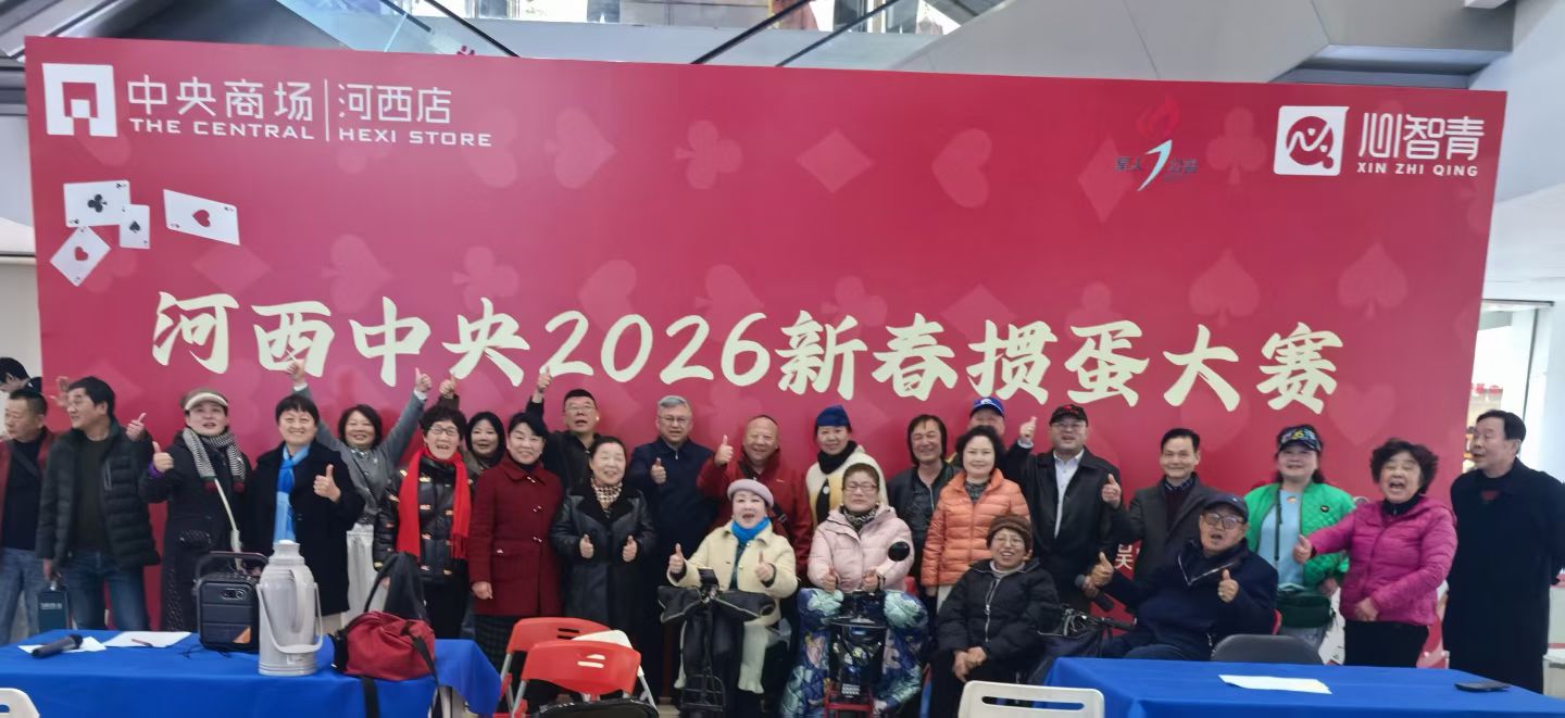 威廉希尔·williamhill(中国)中文官网