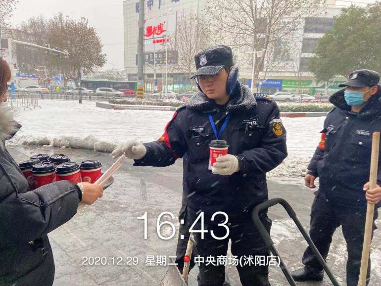 ÍþÁ®Ï£¶û¡¤williamhill(Öйú)ÖÐÎĹÙÍø