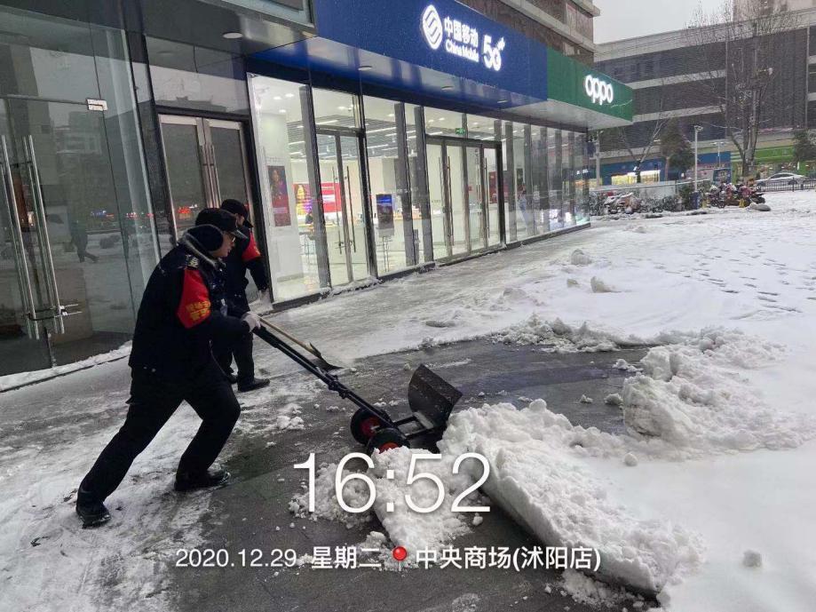 ÍþÁ®Ï£¶û¡¤williamhill(Öйú)ÖÐÎĹÙÍø